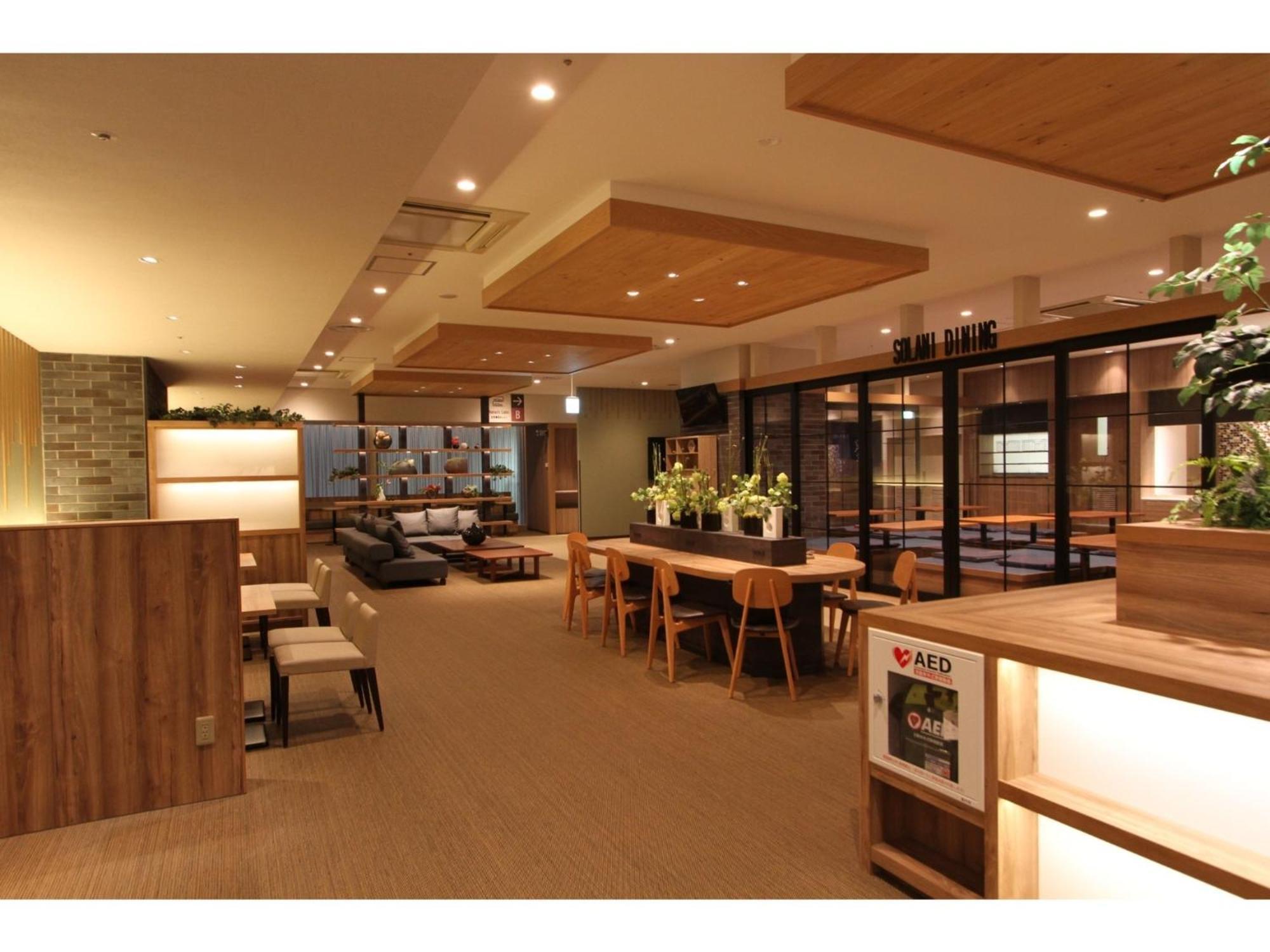 Kajimachi No Yu Spa Solani - Vacation Stay 26784V Hamamatsu Luaran gambar